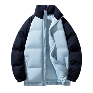 Veste d'hiver décontractée de haute qualité pour homme, veste d'extérieur en duvet, veste épaisse matelassée, veste chaude d'extérieur en duvet - Product Image 5