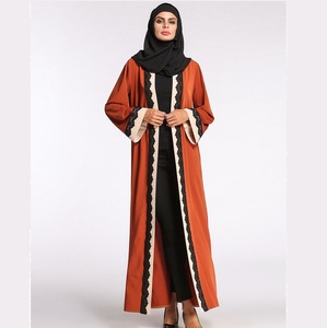 Abaya musulmane tendance et élégante pour l'automne 2026, robes d'été musulmanes élégantes, abayas, burqa avec foulard par ROYAL SPORTS - Product Image 1
