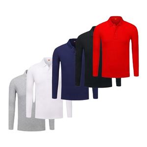 2025 New Hot Selling Custom Men's High Quality 100% Cotton <b>Long</b> <b>Sleeve</b> for Polo <b>Shirts</b> Plain Solid Pattern <b>Golf</b> <b>Shirt</b> - Product Image 6