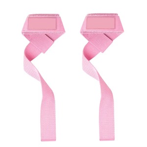 Sangles de levage robustes en coton double couche en forme de 8 pour entraînement musculaire et soulevé de terre en salle de sport - Product Image 1