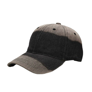 Gorra de Béisbol con Bloques de Color, Negra y Gris, Tela de Sarga, Poliéster/Algodón, Ajustable, Unisex, Estilo Casual, 6 Paneles, Cuatro Estaciones, con Botón - Product Image 1