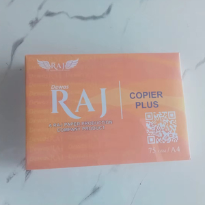 Papel de copiadora de calidad premium tamaño A4, 75 GSM, para impresión suave, uso en oficina y trabajos diarios con documentos. Proveedor indio. - Product Image 1
