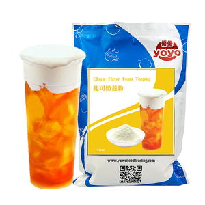 Mousse de lait en poudre, garniture en mousse aromatisée au fromage pour le thé à bulles - Product Image 3