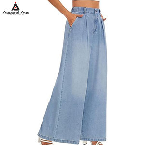 Jeans amples pour femmes, pantalon, best-seller, qualité supérieure, prix de gros avantageux, avec poches latérales - Product Image 1