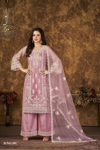Dhwaja Export - Ensemble Plazzo Semi-Couture en Tissu Brodé - Product Image 3