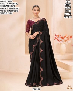 sari color verde azulado real - Product Image 1
