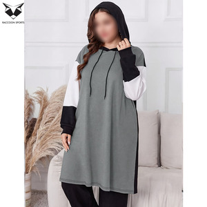 Trendy Colorblock <b>Modest</b> Hoodie Tracksuit Women Oversized Fleece Sweatshirt and Jogger <b>Set</b> Islamic Sportswear - Product Image 3