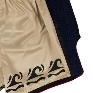 Shorts de boxe personnalisés pour hommes grandes tailles avec impression numérique en tissu polyester/coton, taille élastique, vente en gros de vêtements de sport - Product Image 2