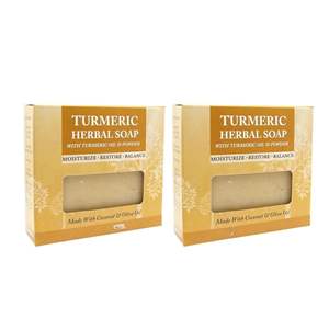 Savon Solide Artisanal Végétalien Transparent au Curcuma de Qualité Supérieure, Éclaircissant et Hydratant, pour Vente en Gros - Product Image 1