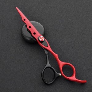 Ensemble de ciseaux de barbier noir et rouge, design élargi, réglage pivotant, ciseaux de barbier tranchants - Product Image 2