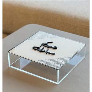 Luxury Wooden and Acrylic Chocolate <b>Box</b> for Weddings and Special Gifts for Party <b>Favors</b> - Product Image 3