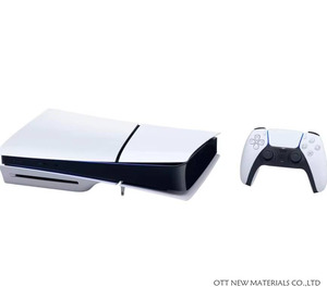 Trò chơi điện tử hoàn toàn mới, hàng chính hãng P-S5 dành cho máy chơi <span class=keywords><strong>game</strong></span> Play Station 5 Slim phiên bản đĩa kỹ thuật số, đã mở khóa - Product Image 5