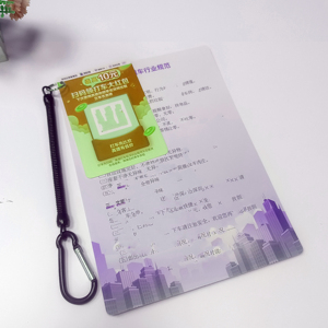 PVC Product Information Card UV Digital <b>Printing</b> <b>Plastic</b> Material for Signage-Product Specifications Usages Manufacturer Details - Product Image 3