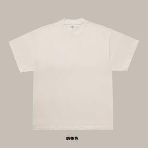 T-shirt personnalisé de qualité supérieure, coupe ample, 230 g/m², 100 % coton, col montant, impression, t-shirt épais surdimensionné, blanc uni pour homme - Product Image 6