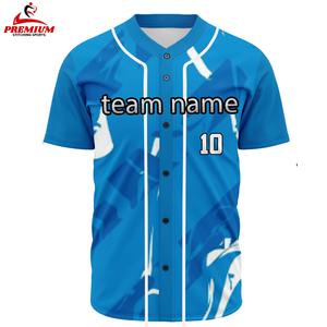 Maillot de baseball tendance, tissu léger, respirant, coupe confortable, idéal pour les matchs ou les compétitions - Product Image 1