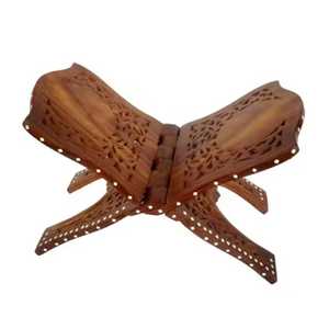 Support de Coran pliable en bois fait main, sculpté avec des motifs floraux géométriques complexes en forme de X, support de lecture durable pour livres religieux - Product Image 1