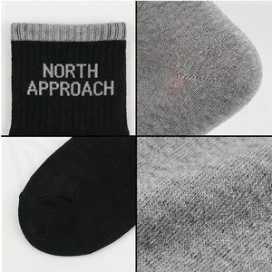 Chaussettes courtes en coton avec imprimé lettres, respirantes, décontractées pour adultes, été, blanc, gris, noir - Product Image 4