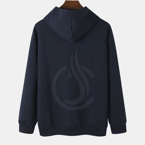 Nouveau look élégant : Sweat à capuche pour homme, hiver, uni, léger, respirant, tissu doux, confortable, décontracté, sportif, quotidien - Product Image 2