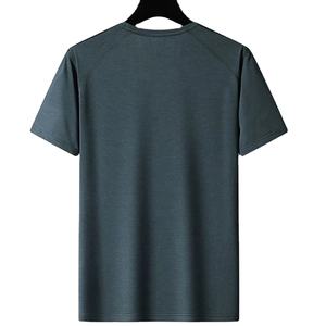 Ensemble deux pièces pour homme tendance, manches courtes, 100% coton respirant, col rond, coupe estivale, t-shirts et shorts pour homme - Product Image 3