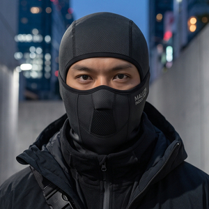 Cagoule thermique coupe-vent ajustable pour ski, moto et activités tactiques – Respirante et polyvalente - Product Image 3