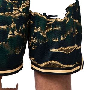 Pantalones cortos de baloncesto de aspecto moderno de bajo precio Pantalones cortos de baloncesto de poliéster de algodón de calidad deportiva transpirable - Product Image 5