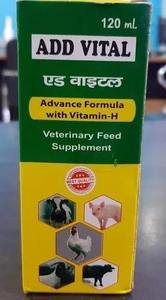Multivitamínico Líquido de Alta Demanda para Aves y Perros - Suplementos para el Cuidado de la Salud de las Mascotas con Soporte Inmunológico a Precios de Mayoreo - Product Image 2