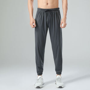Men's Ice Silk <b>Trousers</b> Solid Color Mid-Waist Loose Breathable <b>Waterproof</b> Windproof Straight-Leg Casual Sporty Pants Thin - Product Image 4