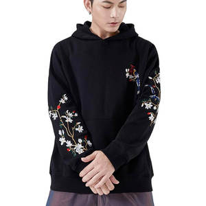 Sudadera con capucha de bordado de primera calidad que combina moda moderna, comodidad y artesanía duradera. - Product Image 1