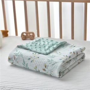 Couverture pour bébé en coton biologique avec motif géométrique, design pliable, couvertures douces pour bébé - Product Image 3