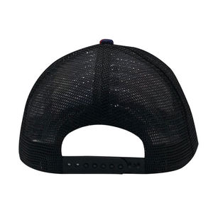 Best Quality Customized Design Cotton 3d Embroidery Base Ball <b>Cap</b> 5 Panel a Frame Hats New <b>Blank</b> Wholesale Logo Men's - Product Image 6