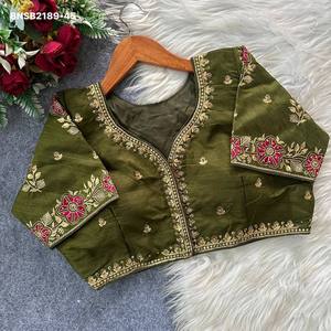 Collection de chemisiers à manches courtes et rembourrés en soie pure de qualité supérieure avec broderies, fournisseur d'Inde, achat en ligne en Inde - Product Image 4