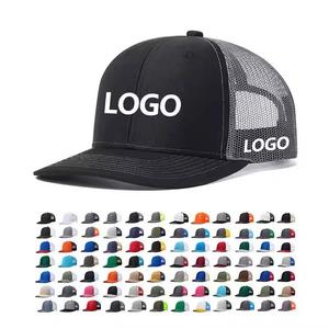 Gorra Trucker Premium de 5 Paneles al por Mayor, con Logotipo Personalizado, Bordado 3D, Impresión, Transpirable, Impermeable, Estilo Deportivo Profesional, Lisa - Product Image 4
