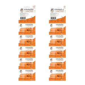 Masajeador Corporal Orgánico Benja de 5 Piezas de Tailandia, Inhalador Herbal con Aroma Natural y Extracto Natural para Relajación - Product Image 5