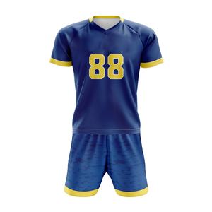 Maillot de crosse pour hommes du fabricant pakistanais professionnel nouveau style maillot de crosse durable en polyester - Product Image 4