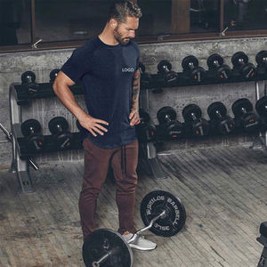 T-shirts pour hommes confortables, légers, coupe classique, formels, beiges, col rond, ourlet incurvé, logo frontal raglan, respirants, écologiques - Product Image 3