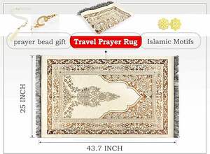 Tapis de prière musulman pliable de luxe, portable, de poche, pour le Ramadan, tapis islamique Sejadeh pour la prière - Product Image 4