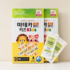 Patchs anti-boutons Dongkook Madeca Kids, hydrocolloïdes, imperméables, en forme de personnage, 20 pièces. - Product Image 1