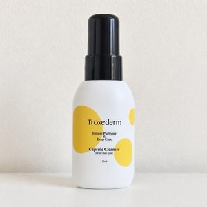 Cápsula Limpiadora Troxederm 50ml, Cuidado de la Piel Coreano para Mujer, Limpiador Facial Troxederm 50ml - Product Image 4