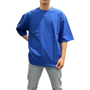 Comfortable 100% Pure Cotton Plain <b>Tshirt</b> Versatile Simple Men's T-shirt Custom logo 100% cotton T-shirt for men loose fit - Product Image 1