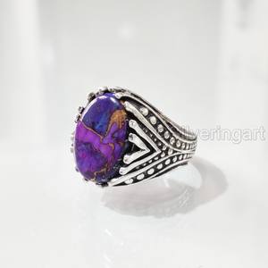 Anillo de Plata de Ley 925 para Hombre con Turquesa Natural Púrpura Cobre, Gema de Nacimiento de Diciembre, Joyería Árabe para Fiesta - Product Image 2