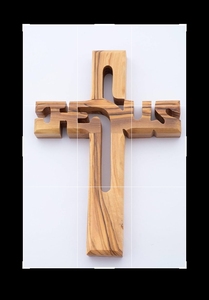 Decoración de pared de madera MDF cortada con láser, color negro mate, con diseño de Jesús, nueva, éxito de ventas, mayorista. - Product Image 2