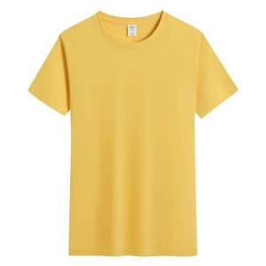 เสื้อยืดผู้ชายไซส์ใหญ่ ผ้าฝ้าย 100% แขนสั้น พิมพ์โลโก้ตามสั่ง น้ำหนัก 240 กรัม ปักลายเรียบๆ ทรงหลวมไหล่ตก - Product Image 2