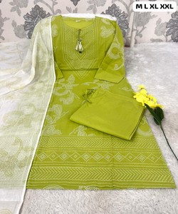 Salwar Kameez Dupatta de Algodón Tradicional para Mujer, Verde, Estilo Informal de India y Pakistán, Largo hasta el Tobillo, Corte Regular, SHAGUN 85143 - Product Image 2