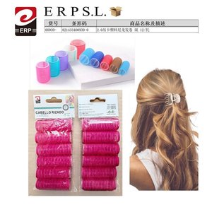 Bigodini in nylon da 2,0 cm, in plastica, colori misti, per lo styling dei capelli - Product Image 1