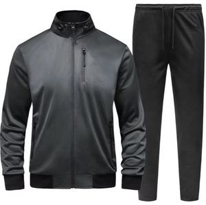 Ensemble de survêtement léger d'hiver pour homme, 100% coton, décontracté, à capuche, imprimé délavé à l'acide, personnalisé, de haute qualité, vente en gros - Product Image 1