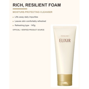 Pour SHISEIDO ELIXIR Superieur Mousse Nettoyante I N 145g Nettoyant Visage Japonais pour Peaux Grasses Nettoyage des Pores Lavage du Visage - Product Image 4