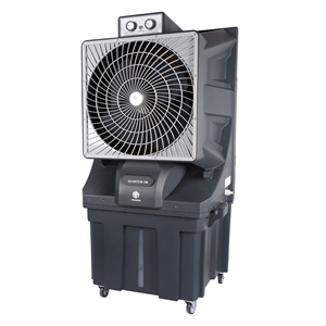 Enfriador de Aire Industrial Portátil GLOSTER de 100 LTR (ALU) de Alta Calidad con Flujo de Aire Potente para Carpas, Fiestas al Aire Libre y Uso Comercial - Product Image 1