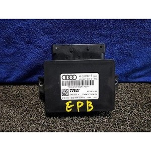 ECUs y Módulos de Computación Usados A6 4H0907801F - Product Image 1