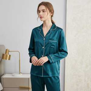 Conjunto de Pijama de Dos Piezas con Sensación Satinada Premium, Ropa de Dormir Cómoda, Tela Suave, Ropa para el Hogar de Uso Diario - Product Image 4