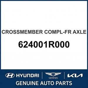 อะคเซนท์ นิว คอนโทรลอาร์มส์ บอลจอยท์ และ 624001R000 - Product Image 1